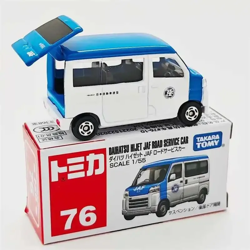 

TAKARA TOMY Tomica 76 HIJET дорожный сервис, модель автомобиля из сплава, игрушечный автомобиль для мальчиков, подарок