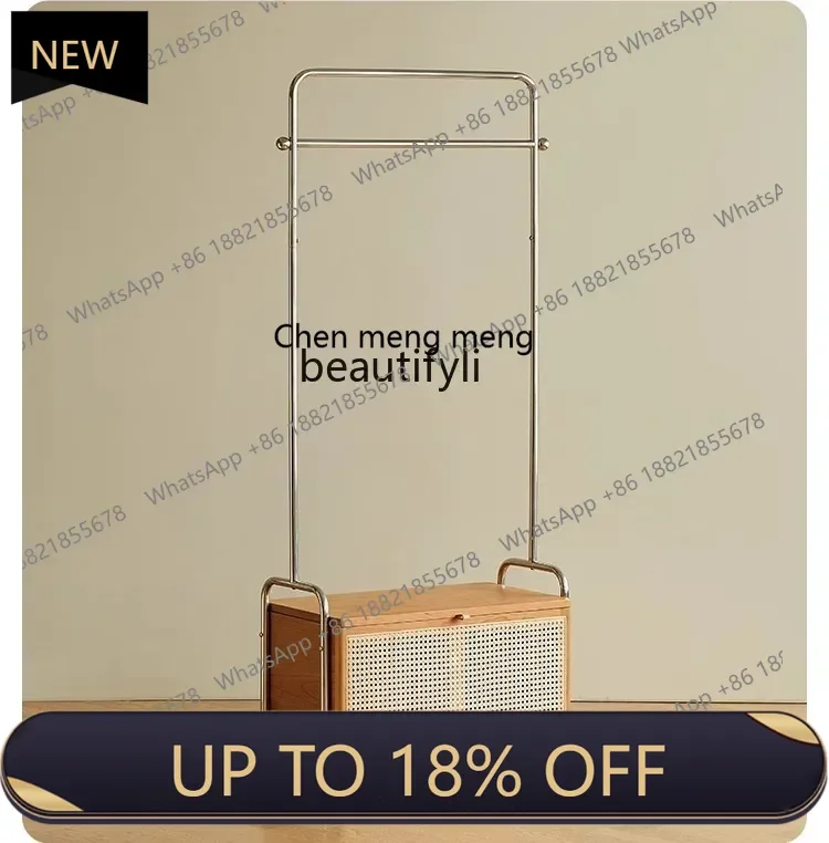 

P178 Cream Rattan Woven Original Solid Wood Floor Hang Drying Coat Rack Storage French Movable Mid-Ancient Dirty Clothes Basket