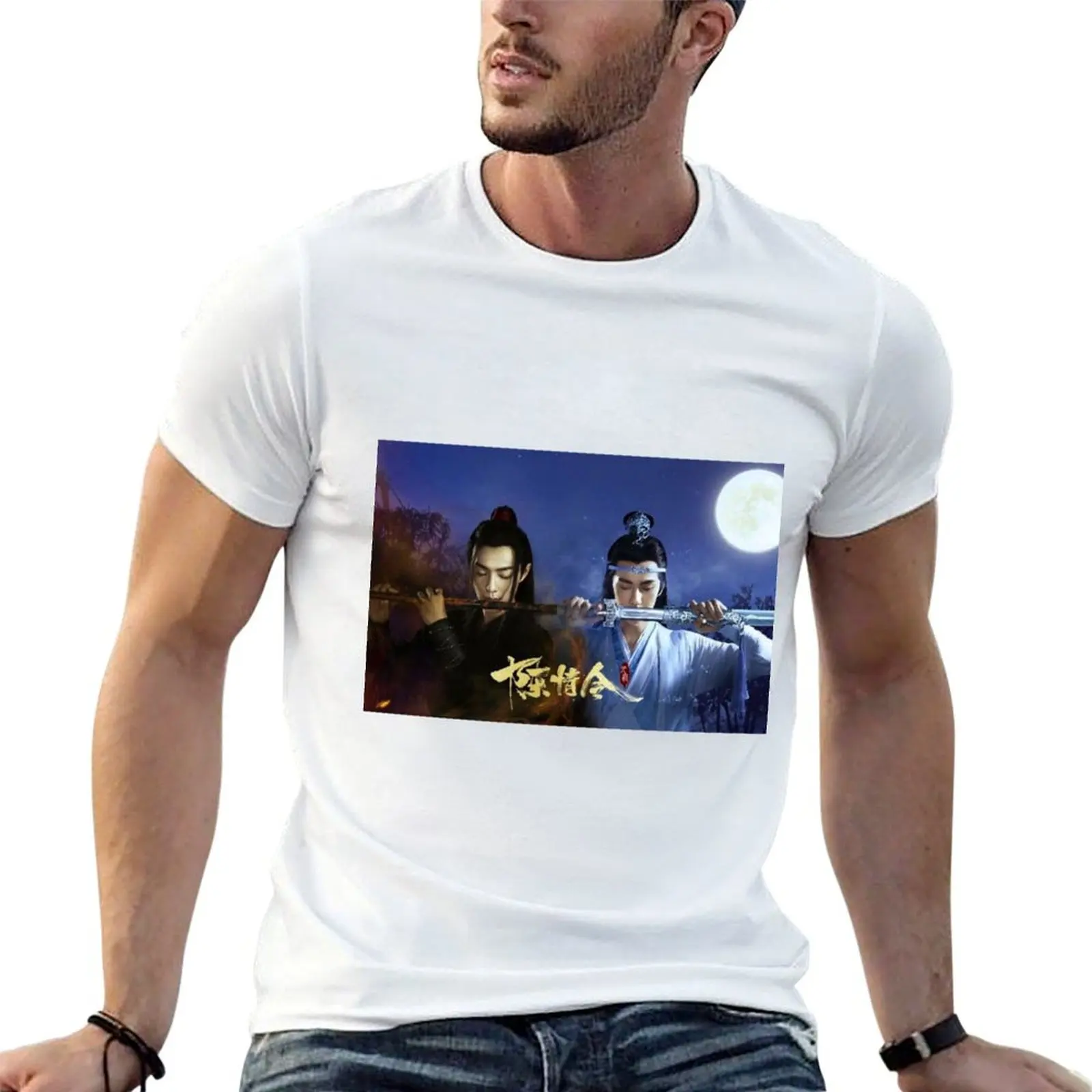 

The UNtamed TGCF T-Shirt man t shirt cotton t shirts for man slim fit T-Shirt