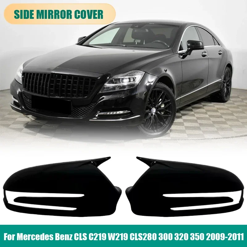 

Для Mercedes-Benz CLS C219 W219 CLS280 300 320 350 2009-2011: Накладки на зеркала заднего вида из карбона
