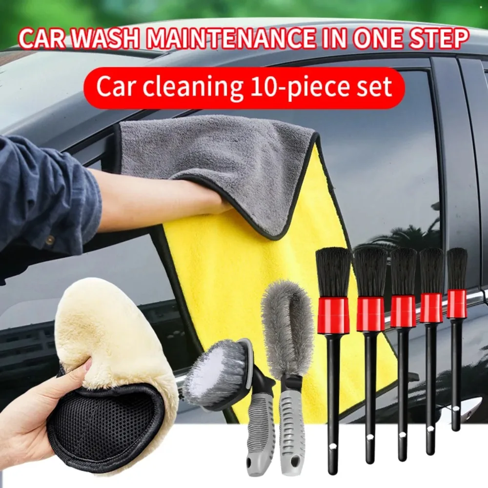 Car Cleaning Set Car Detailing Brush Towel Glove Auto Dashboard Air Outlet Cleaning Tools Kits for Car Wash Accessories