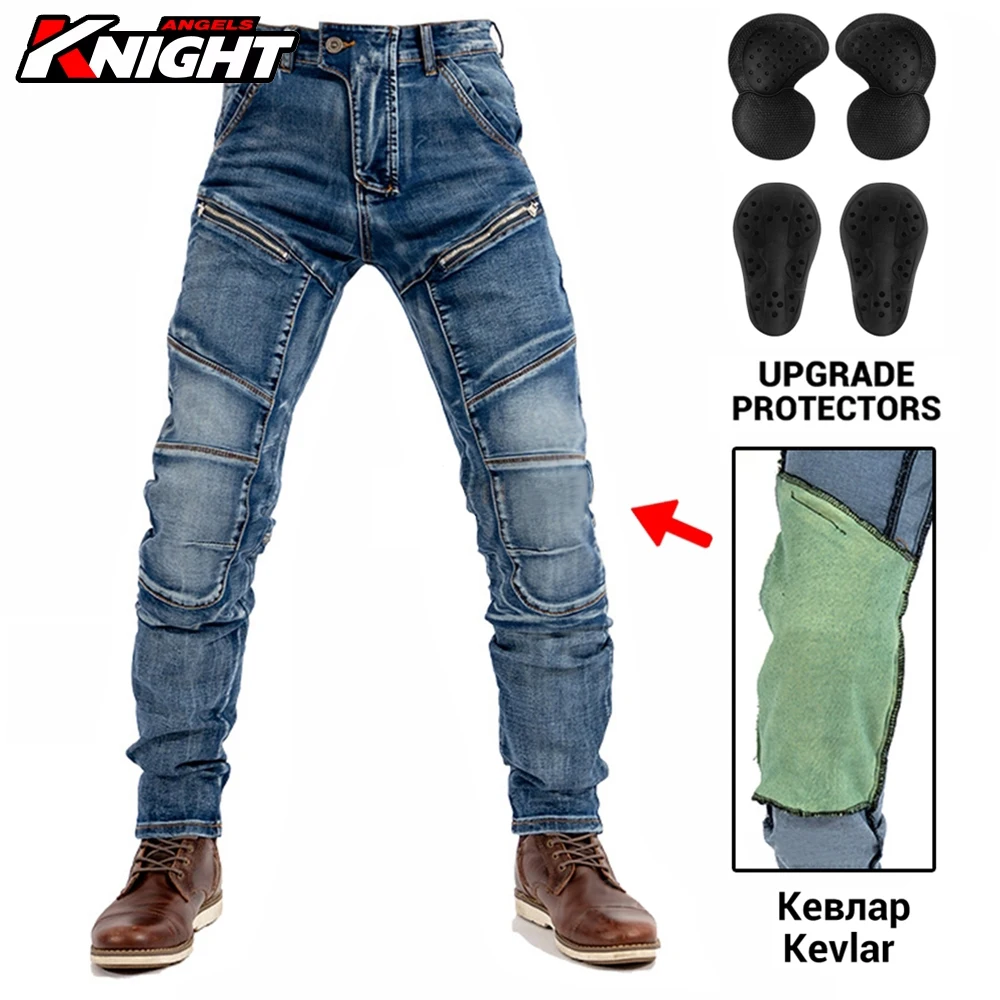 #79 Protective Motorcycle Trousers List of Top Picks