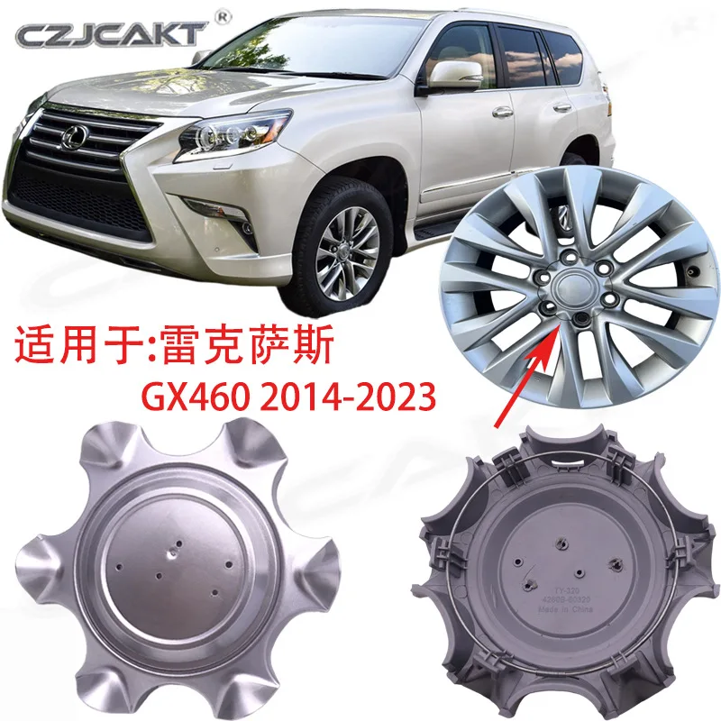 

Cross-border must-see for Lexus GX460 2014-2023 high-quality hub cover wheel center cover