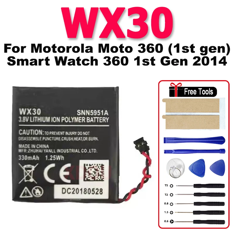 

New 300mAh WX30 SNN5951A battery For Motorola Moto 360 (1st gen) Smart Watch 360 1st Gen 2014 Smart Watch Batteries + Free Tools