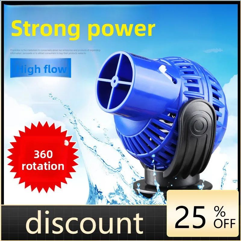 

LH fish tank wave pump aquarium small surf pump with magnet