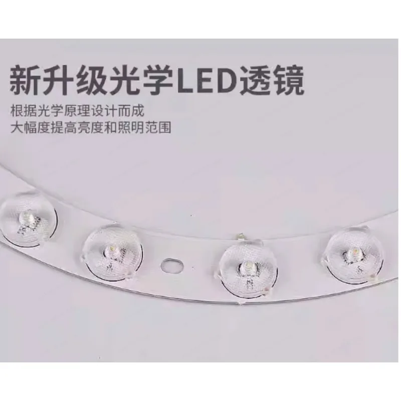 Universal  Ceiling Fan Light with 3-Color Dimming, White Replacement Cover for Fan Light Fixture