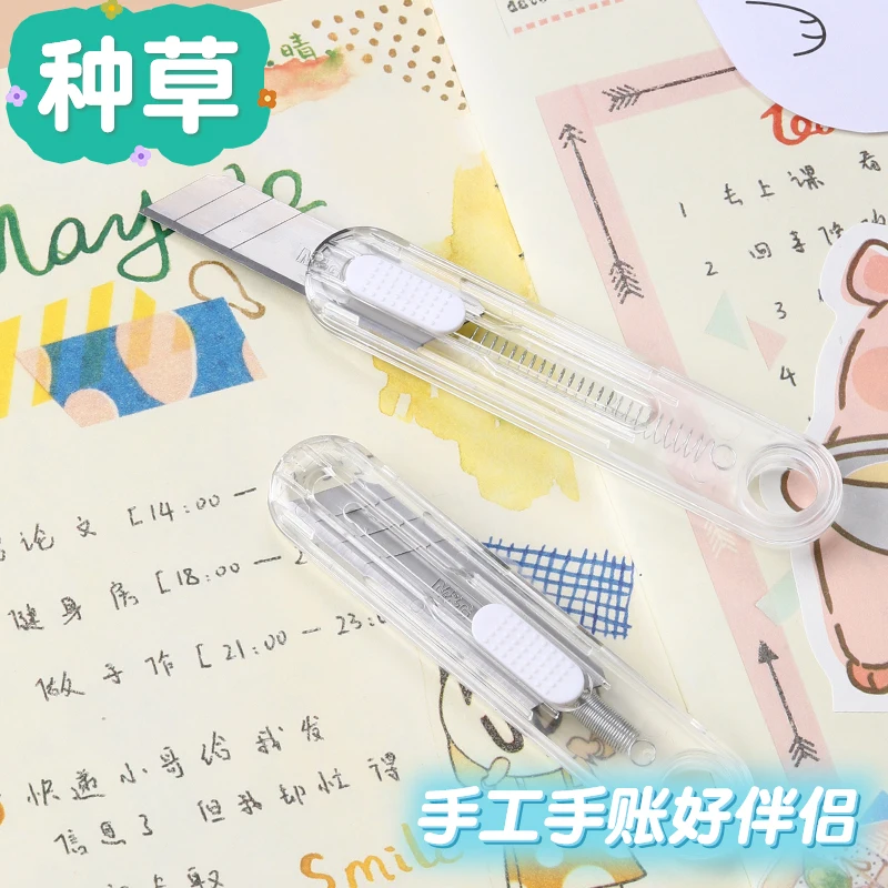 سكين M&G Craft، قاطعة ورق صغيرة، فتاحة حروف، تصميم فتحة حلقية، سهل الحمل، لفتح العبوات، مناسب للطلاب #5