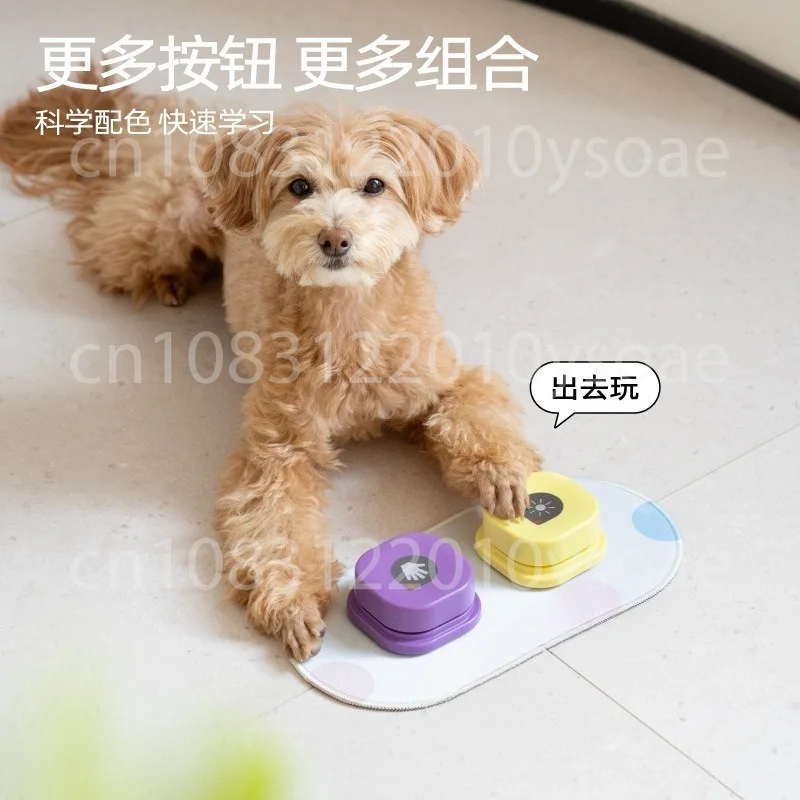 dog-button-communication-and-talking-pet-communication-sound-puppy-communication-button-cat-ring-cat-training-artifact