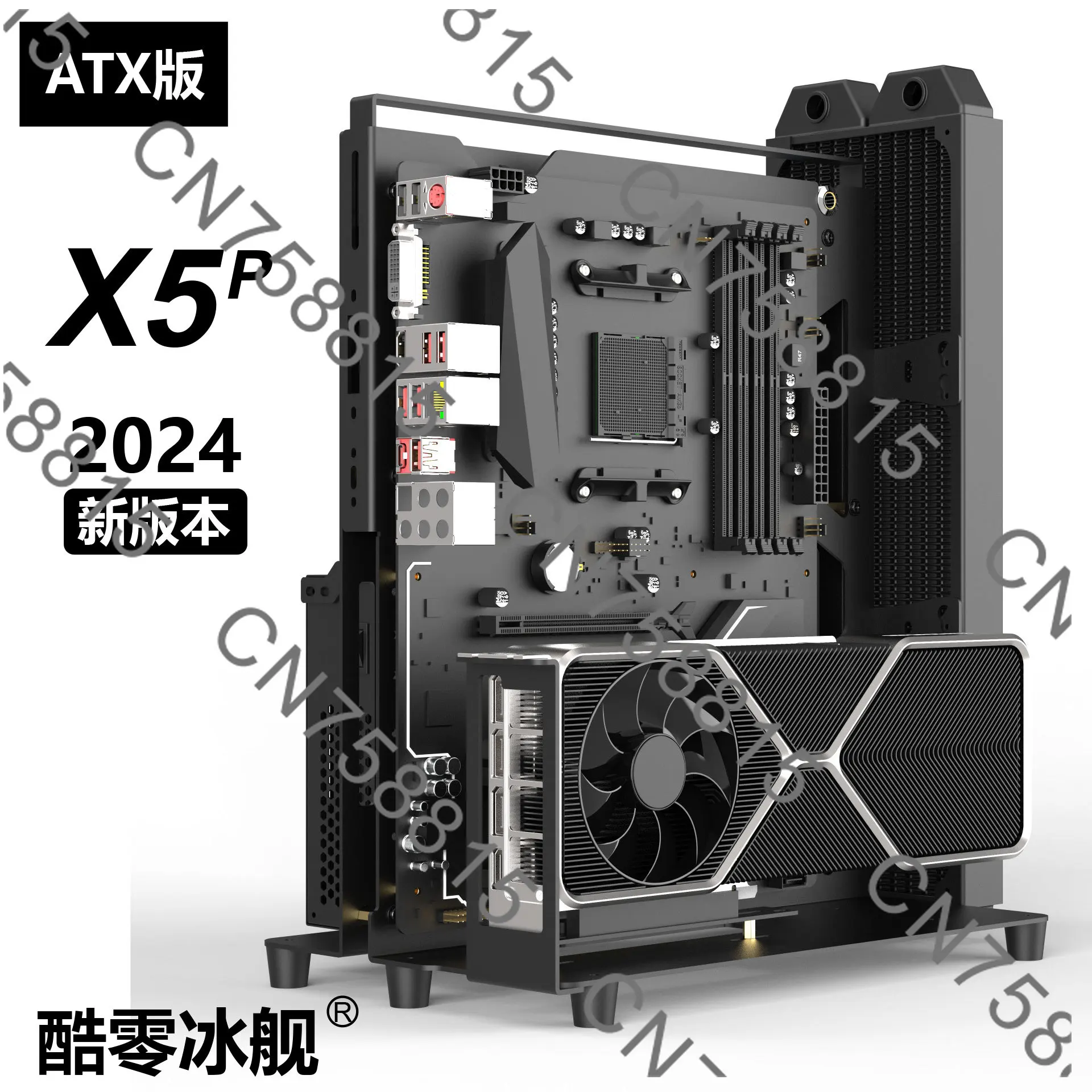 حافظة كمبيوتر Cool Zero Ice Ship X5P، حافظة كمبيوتر مفتوحة ATX جديدة لعام 2025