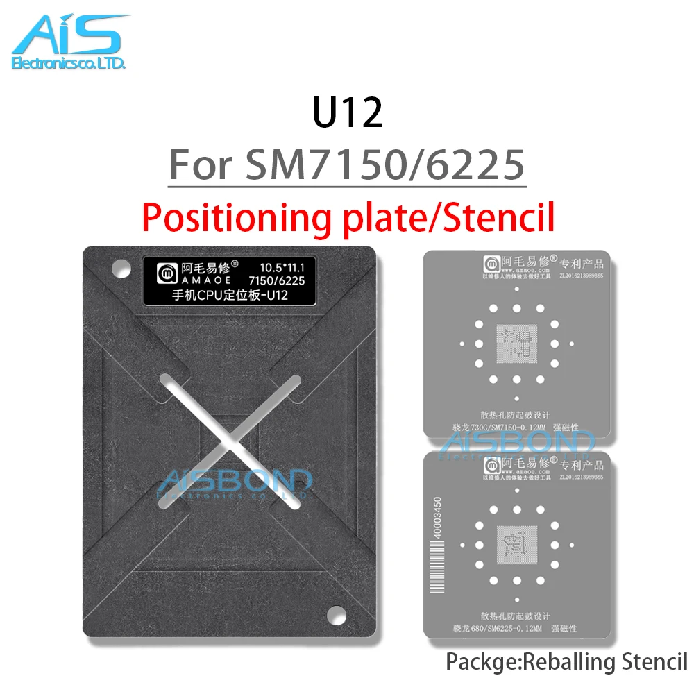 Cpu Bga Reballing Stencil Template Station Voor Snapdragon 730 680 Sm7150 Sm6225 Positionering Plaat Plant Tin Net Staal Gaas