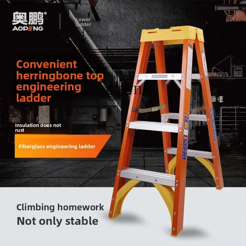 V5.11 Fiberglass A-Frame Ladder Household Folding Multi-Functional Insulated Telescopic Ladder Double-Sided Engineering