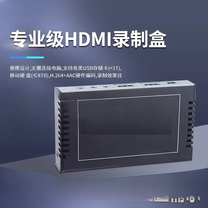 Computer course encrypted video ripping gaming phone