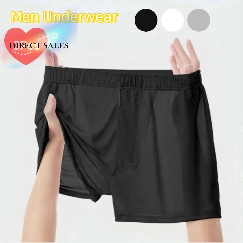 

3Pcs Comfortable Ice Silk Men's Flat Panties Mid Waist Seamless Thin Boxers Shorts Large Size Underpants Men's Underwear Male
