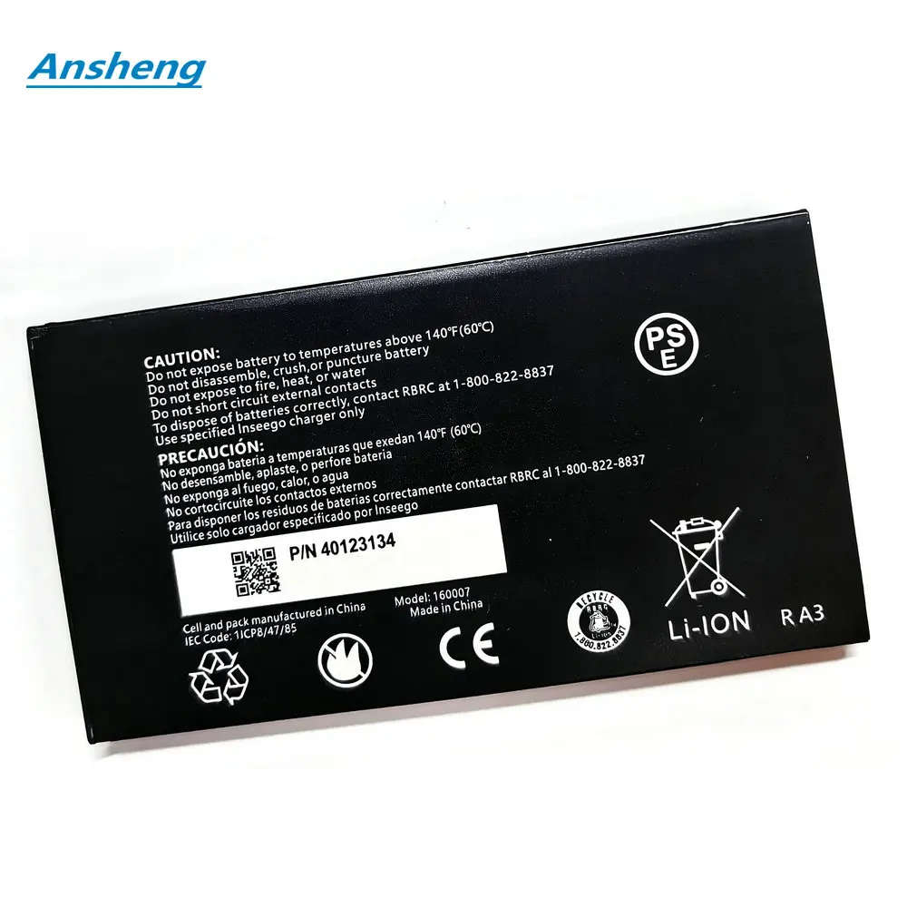 High Quality 160007…