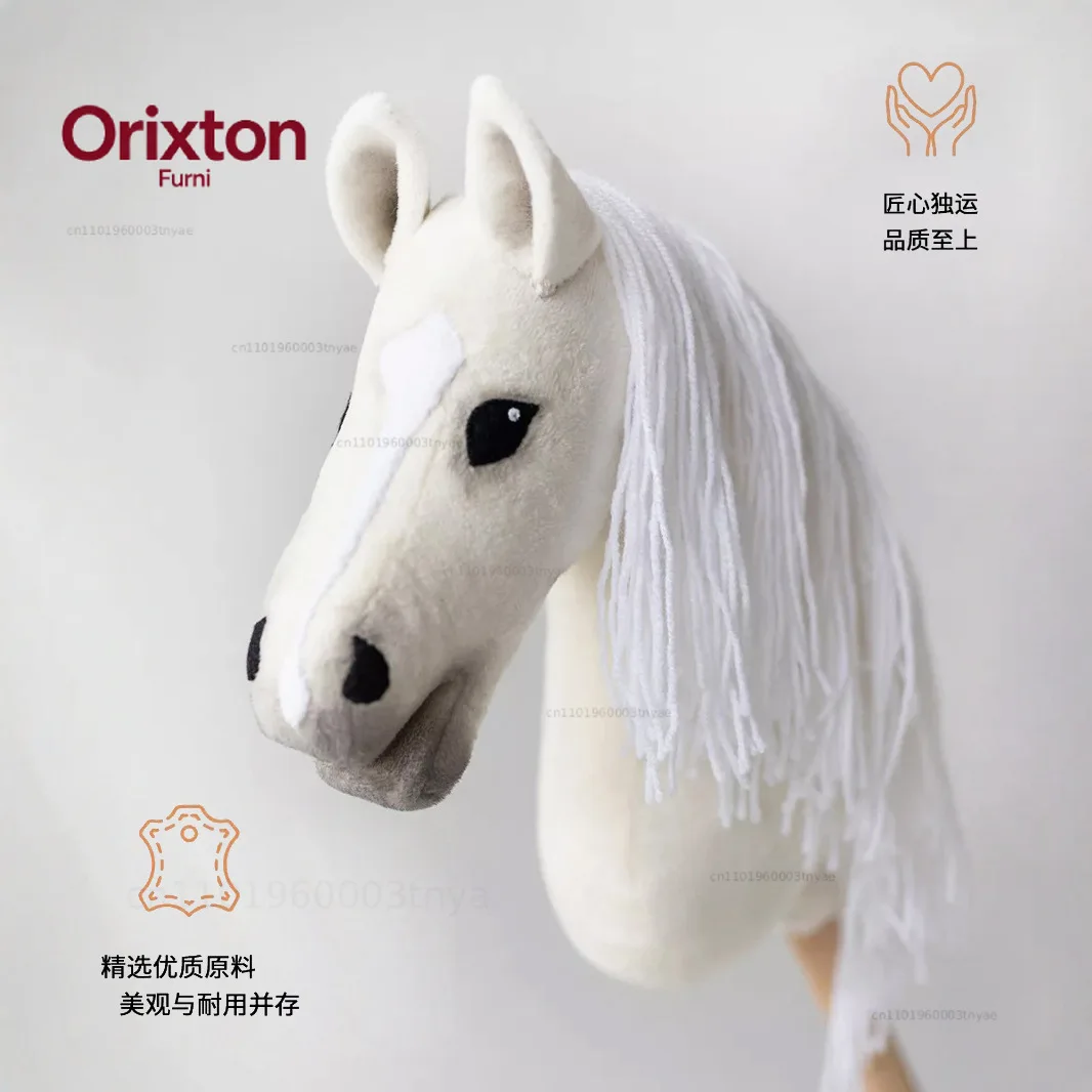 Horse head children's simulation horse head toy plush doll children's riding equestrian performance wholesale