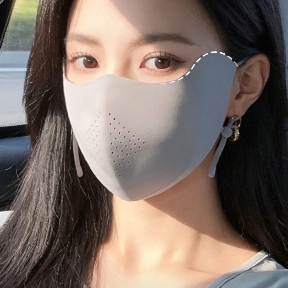

Nylon Sun-protection Mask Soft Elegant UV-resistant Breathable Veil Lightweight Design Cool-feeling Fabric