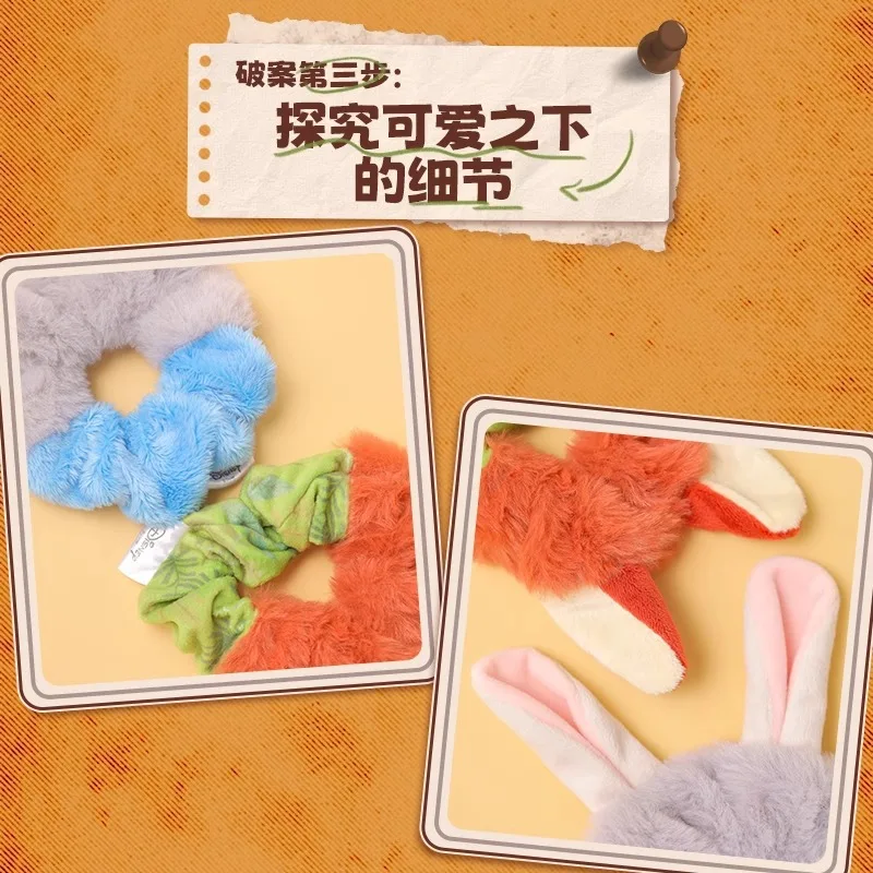 MINISO New Zootopia Series Scrunchies Cartoon Judy Hopps Nick Wilde Plush Casual Scrunchies Anime Fashion Girls Holiday Gifts