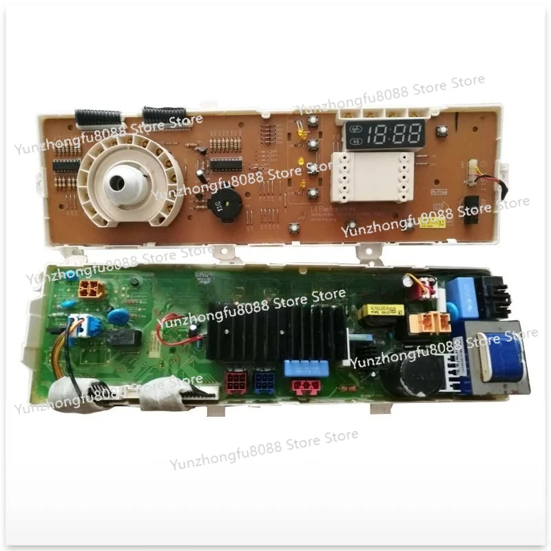 New For Washing Mac…