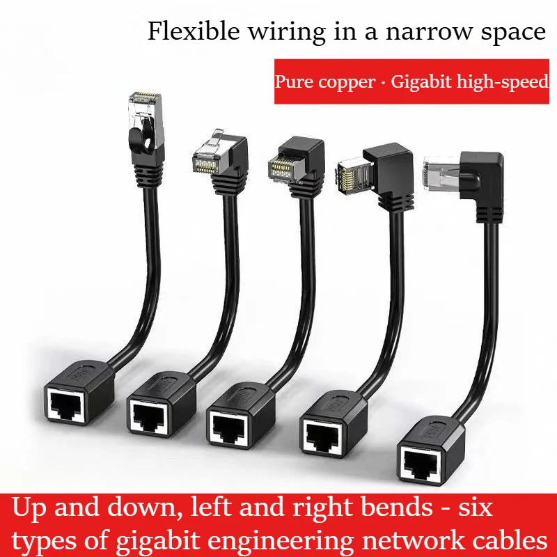 CAT6 RJ45 Network Wiring Harness Extension Cable  Gigabit Male to Female rj45 Shielded Network Cable Exterder with Ear Up/Down