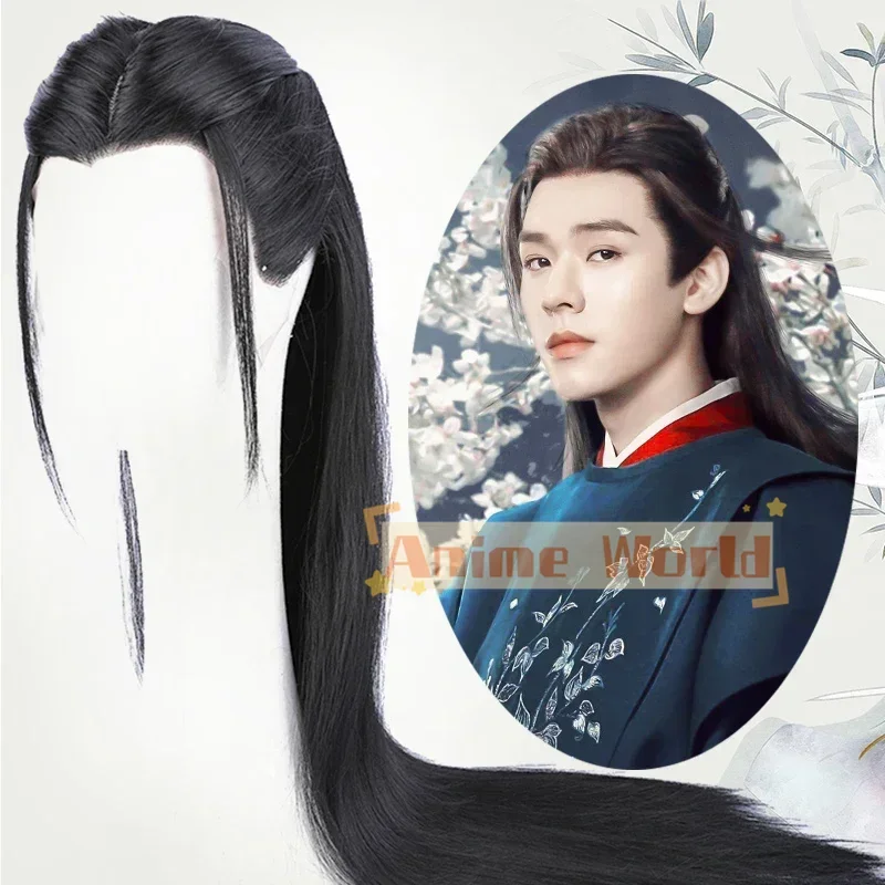 WORD OF HONOR Shan He Ling Wen Kexing Zhou Zishu Lace Front Cosplay Black Long Straight Costume Synthetic Hair + Free Wig Cap