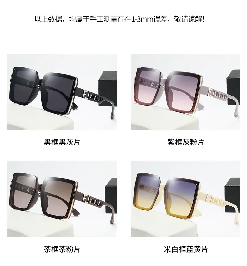 2024 Ins New Fashion Brand Sunglasses Women Luxury Vintage Oversized Sun Glasses Ladies Classic Square Eyewear Oculos UV400