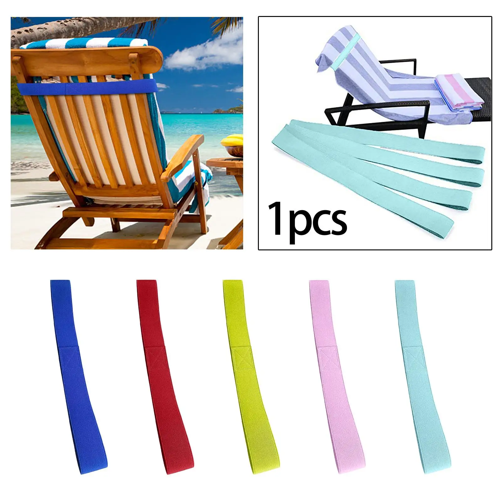 Elastic Rubber Beach Chair Bands Lightweight Towel Holder Wide Thick Windproof Strap for Outdoor Pool Chairs