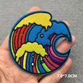 Colorido