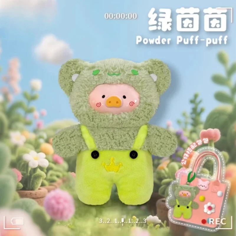 جديد قوس قزح خنزير الجيل الأول 400% سلسلة العصرية صندوق أعمى لطيف دمية حقيبة قلادة لعبة اليدوية دمية حلية فتاة هدية