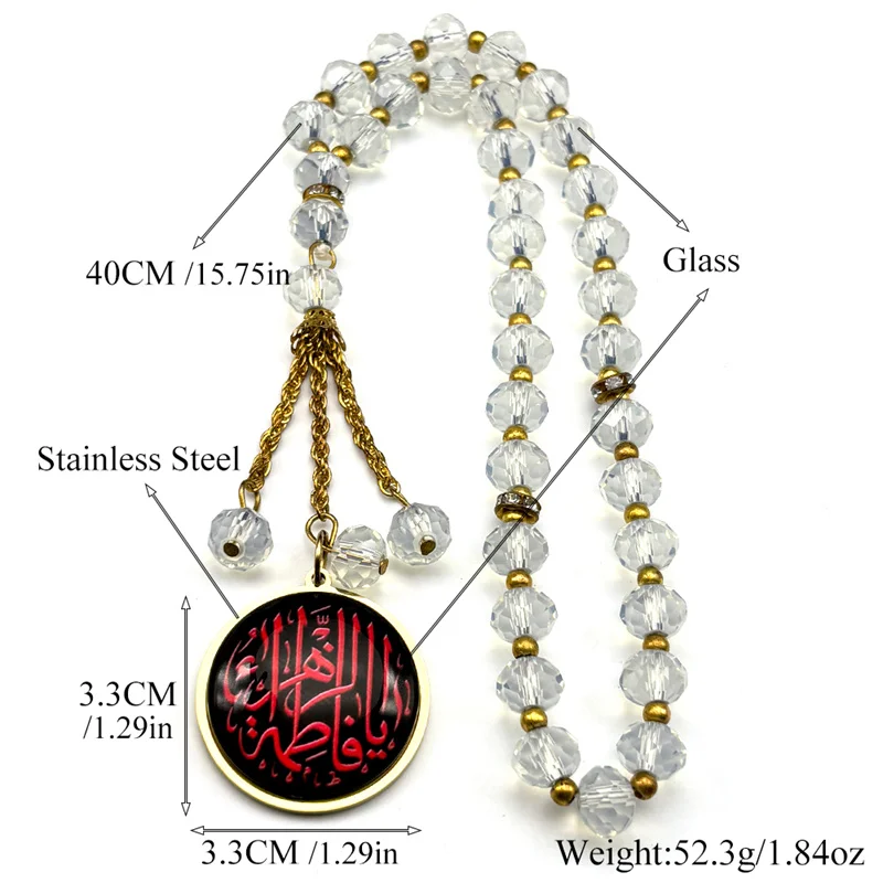 Islamic Red Arabic Letter Allah God Glass Car Pendant for Women Men Stainless Steel Gold Color Beads Chain Muslim Amulet Jewelry