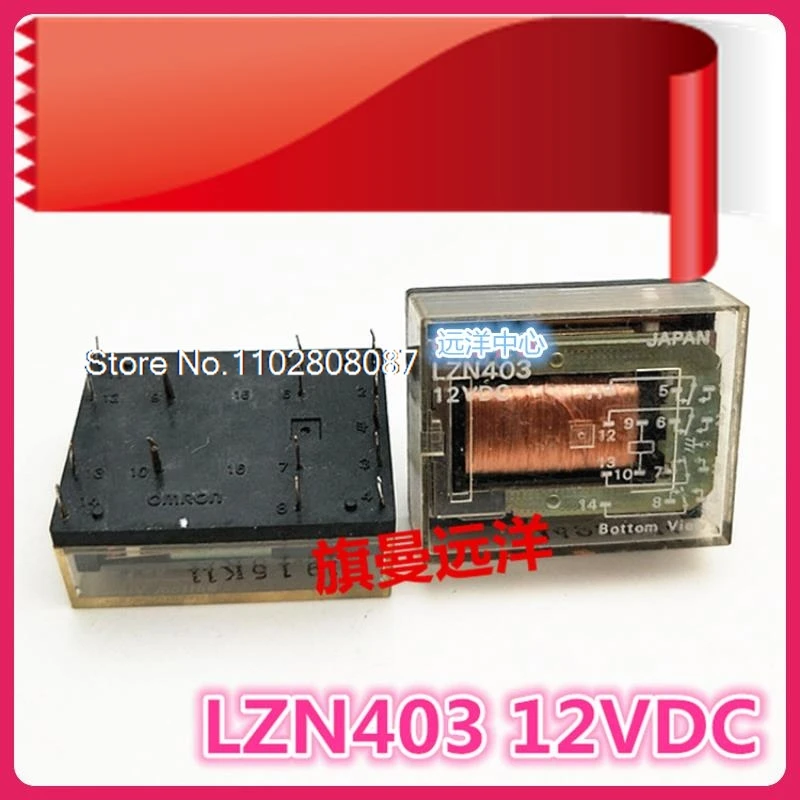 

LZN403 12VDC LZN4O3-12V LZN4 DC12V 12V