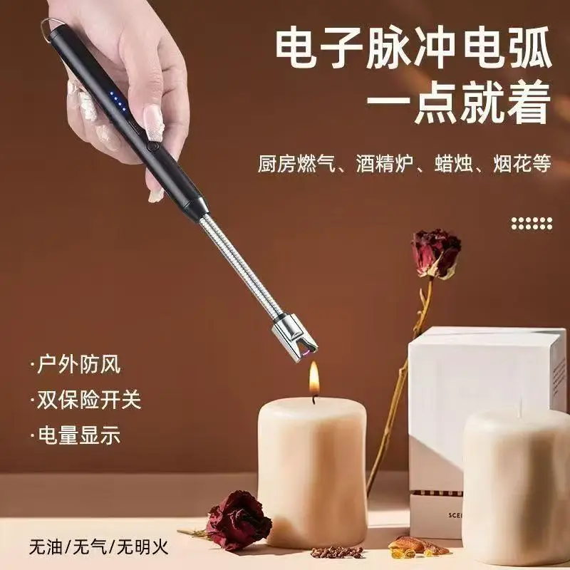 TPE-C interface USB charging ignitor kitchen windproof arc pulse electronic lighter men's gadget