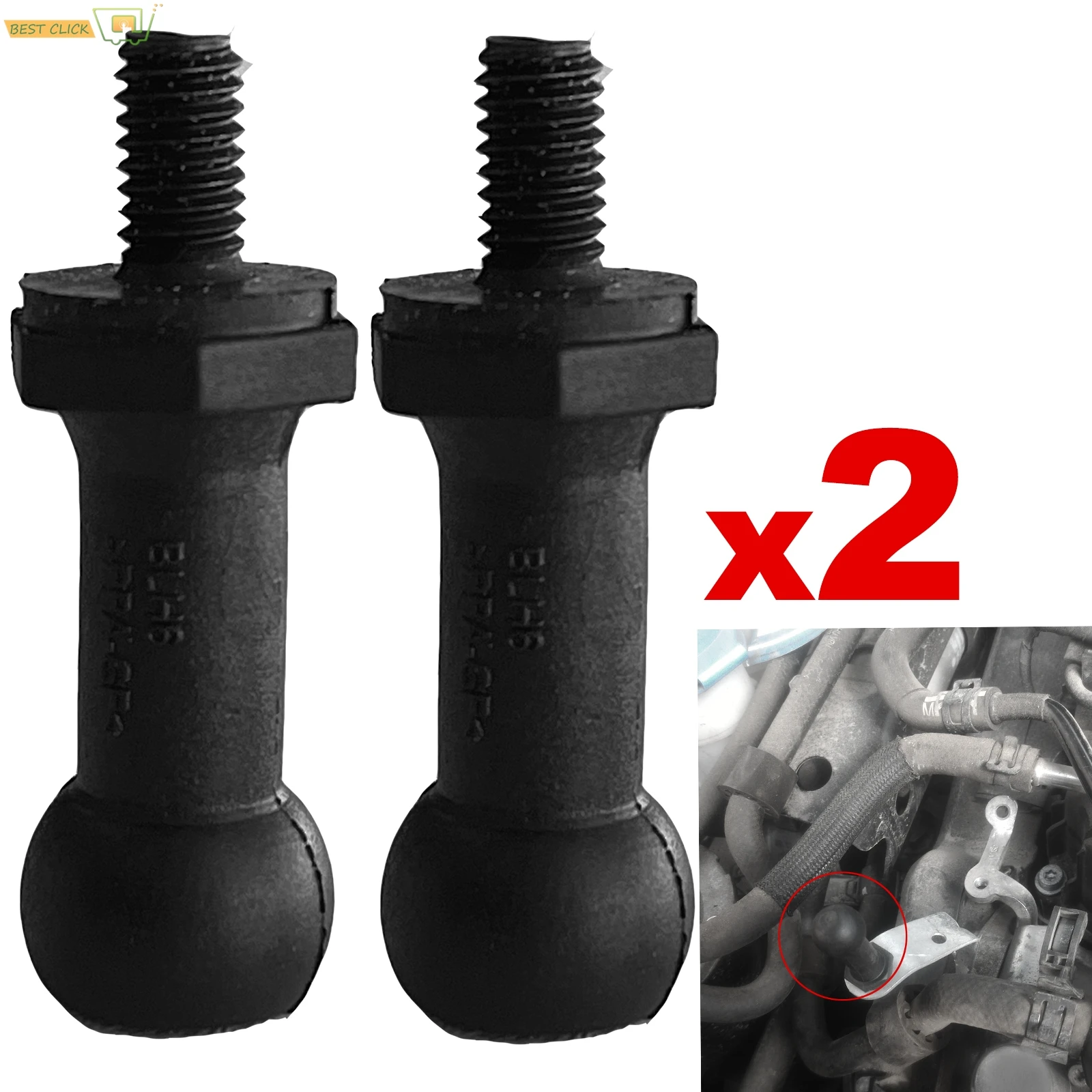 2Pcs For Skoda Octavia Rapid Karoq Fabia Superb Yeti Kodiaq Roomster Front Engine Cover Mounting Peg Bolt 03L103164