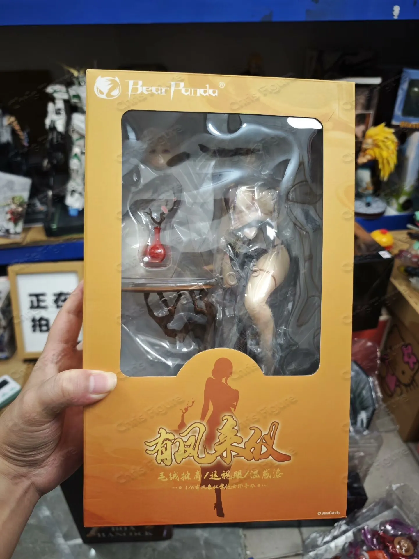 

In Stock BearPanda 28cm Windbreaker 1/6 with Cheongsam Anime Character Beautiful Girl Model Toy Ornaments Collection