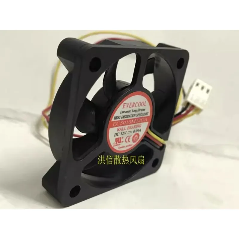 Original New Cooler Fan for EVERCOOL EC5010M12CA DC12V 0.09A Cooling Fan 50*50*10MM