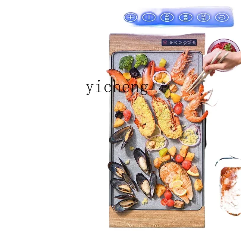 

Barbecue Oven Household Electric Oven Meat Roasting Pan Smoke-Free Indoor Non-Stick Barbecue Plate Barbecue Plate Teppanyaki