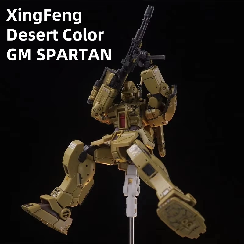 GaoGao XingDong XingFeng Assembled Model Anime MOBILE SUIT HG 1/144 GTO RX-78-2 Ortega ZAKU Windam Phenex Banshee Action Figure