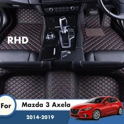 RHD Carpets For Mazda 3 Axela 2019 2018 2017 2016 2015 2014 Car Floor Mats Custom Auto Accessories Styling Interior Parts Covers