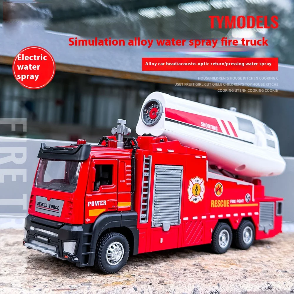 1/32 Spray Fire Truck Toy Alloy Metal Diecast Model Electric Water Spray Rescue Firefighting Vehicle Toy Decoration Kids Gift