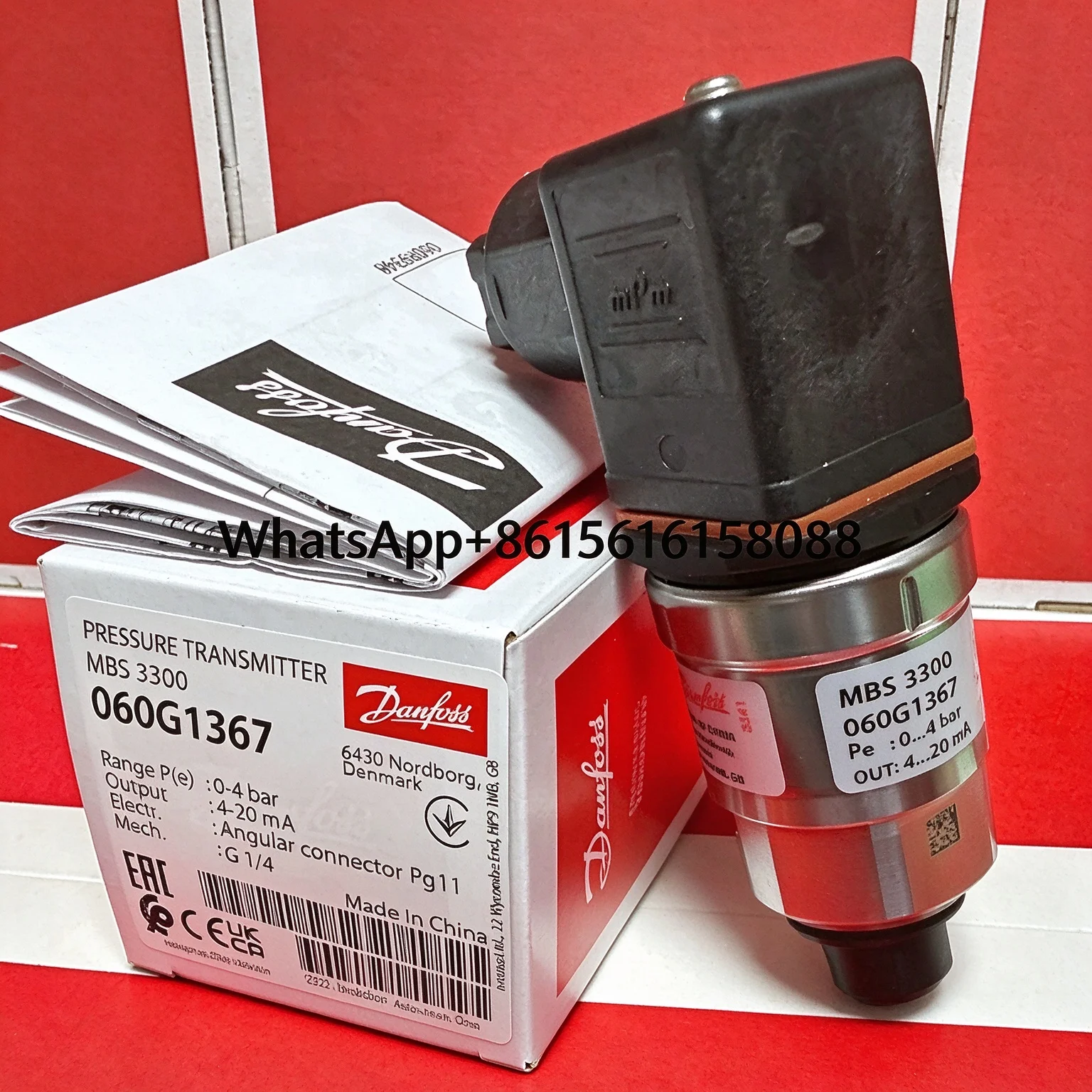 MBS3100 060G5635  060G1999  060G1367  060G1945  060G3895 060G3893  060G3878  060G6376 Danfoss Pressure Switch