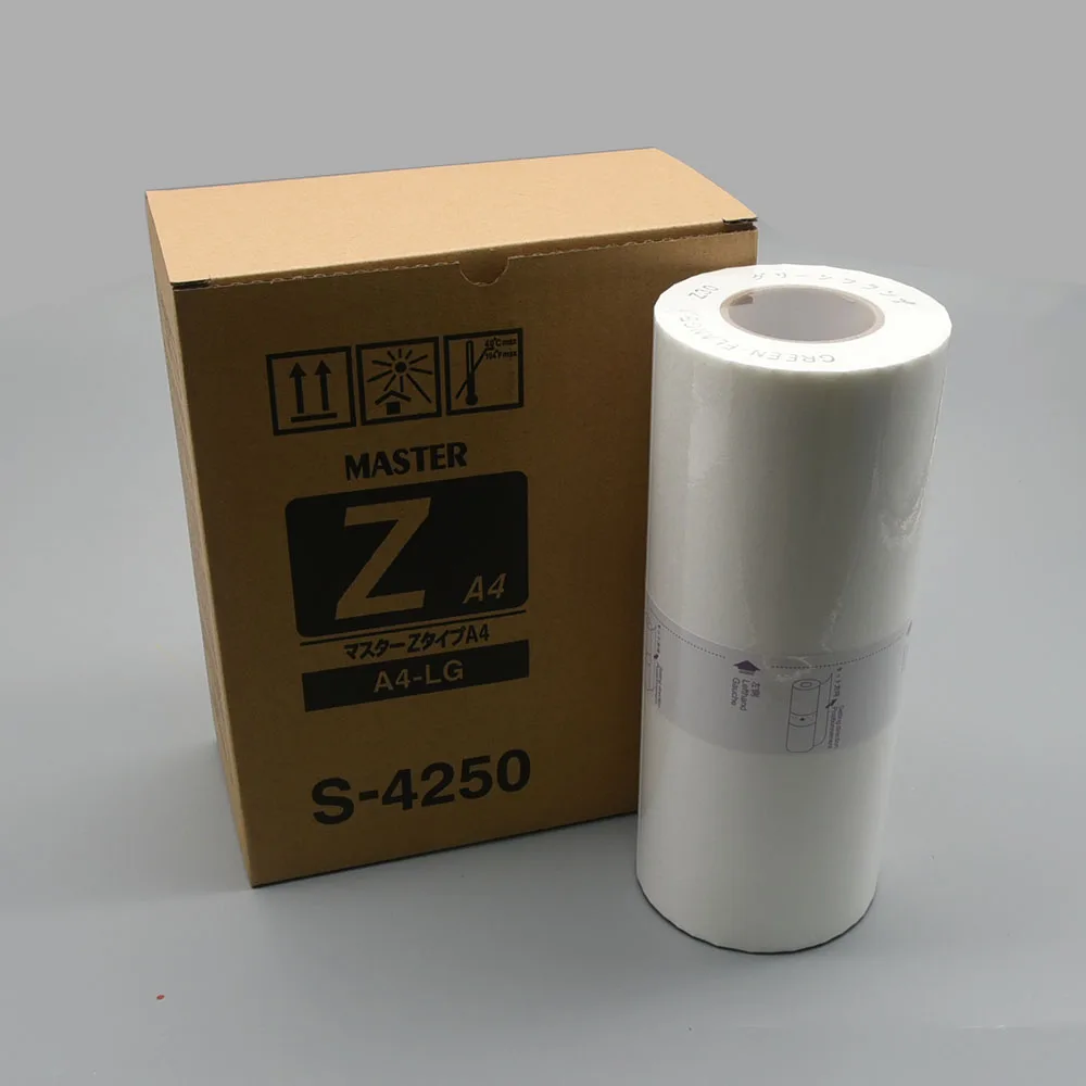 1 Roll S-4250 Speed Printing Machine All-in-one Machine Paper Master Roll for RISO A4 RZ200 RZ220 230