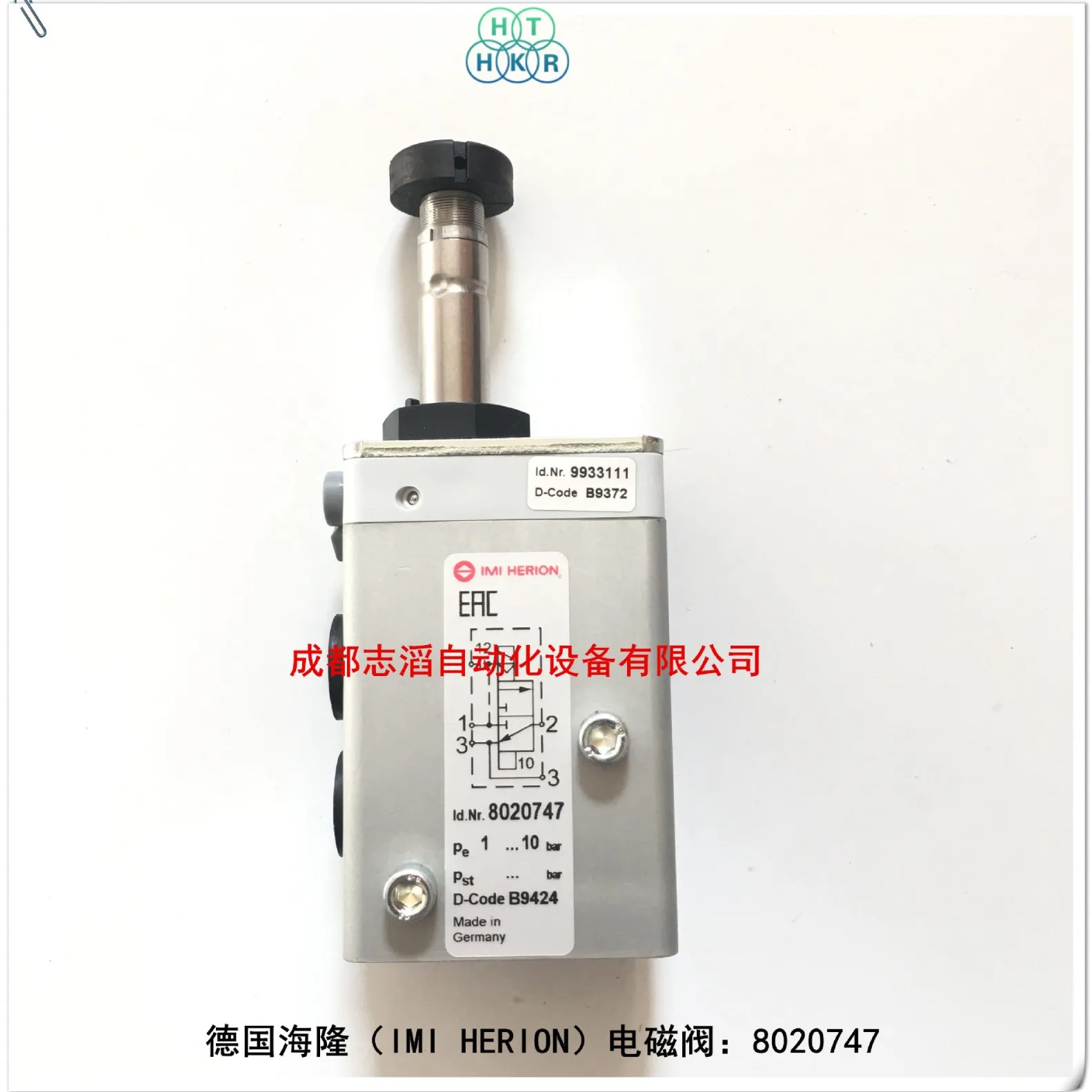 2025 8020747 Válvula solenoide alemana Hilong HERION NAMUR-elemento de control neumático