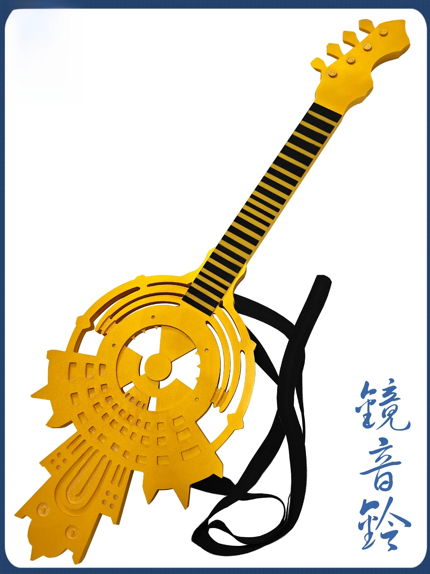 costume-de-cosplay-kaito-de-mahnhe-vocaloid-accessoires-de-rin-mirror-sound-sister-armes-guitare-instrument-de-musique-accessoires-de-divertissement-anime