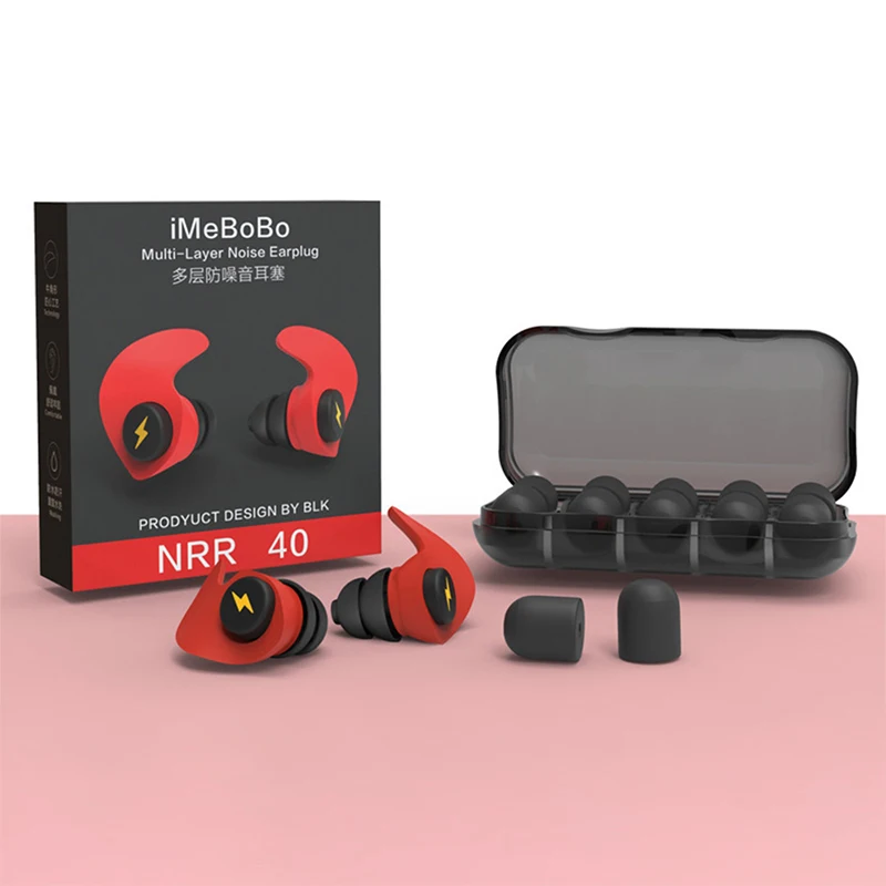 Reusable Washable Earplugs Soft Cochlea Sleeping Ear Plugs Three-layer Noise Reduction Earplugs Slow Rebound Sponge Earplug