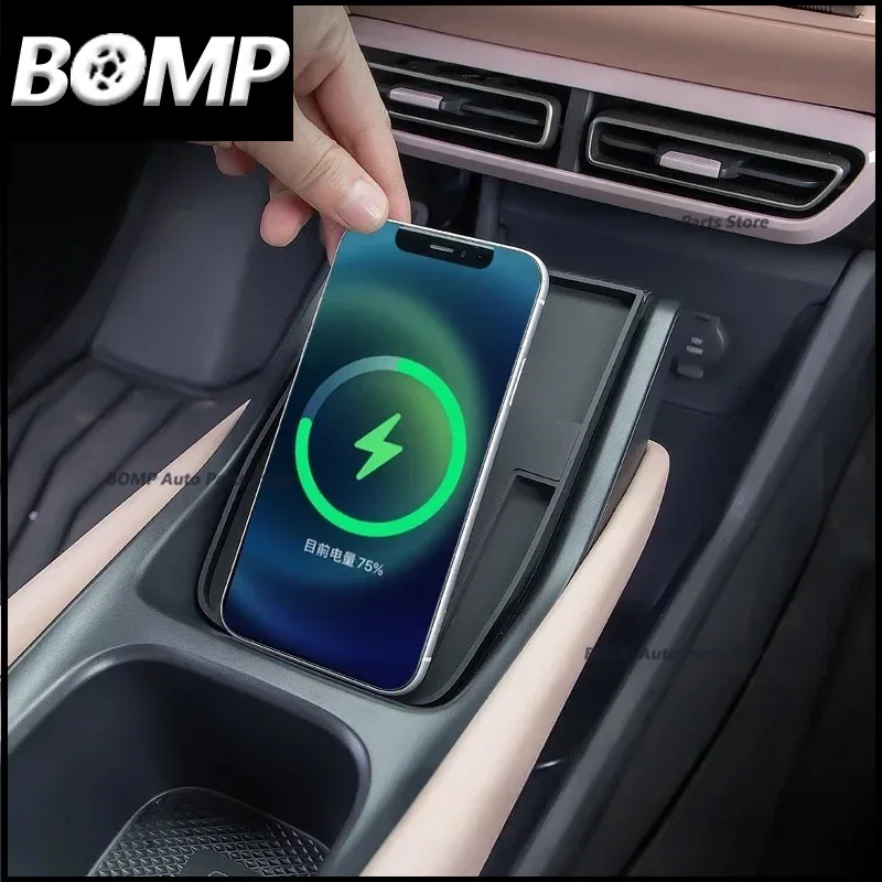 For BYD Seagull Car Wireless Charging Module Low-end Upgrade Mat15W Charger Silicone Pad Modification Auto Interior Accessories