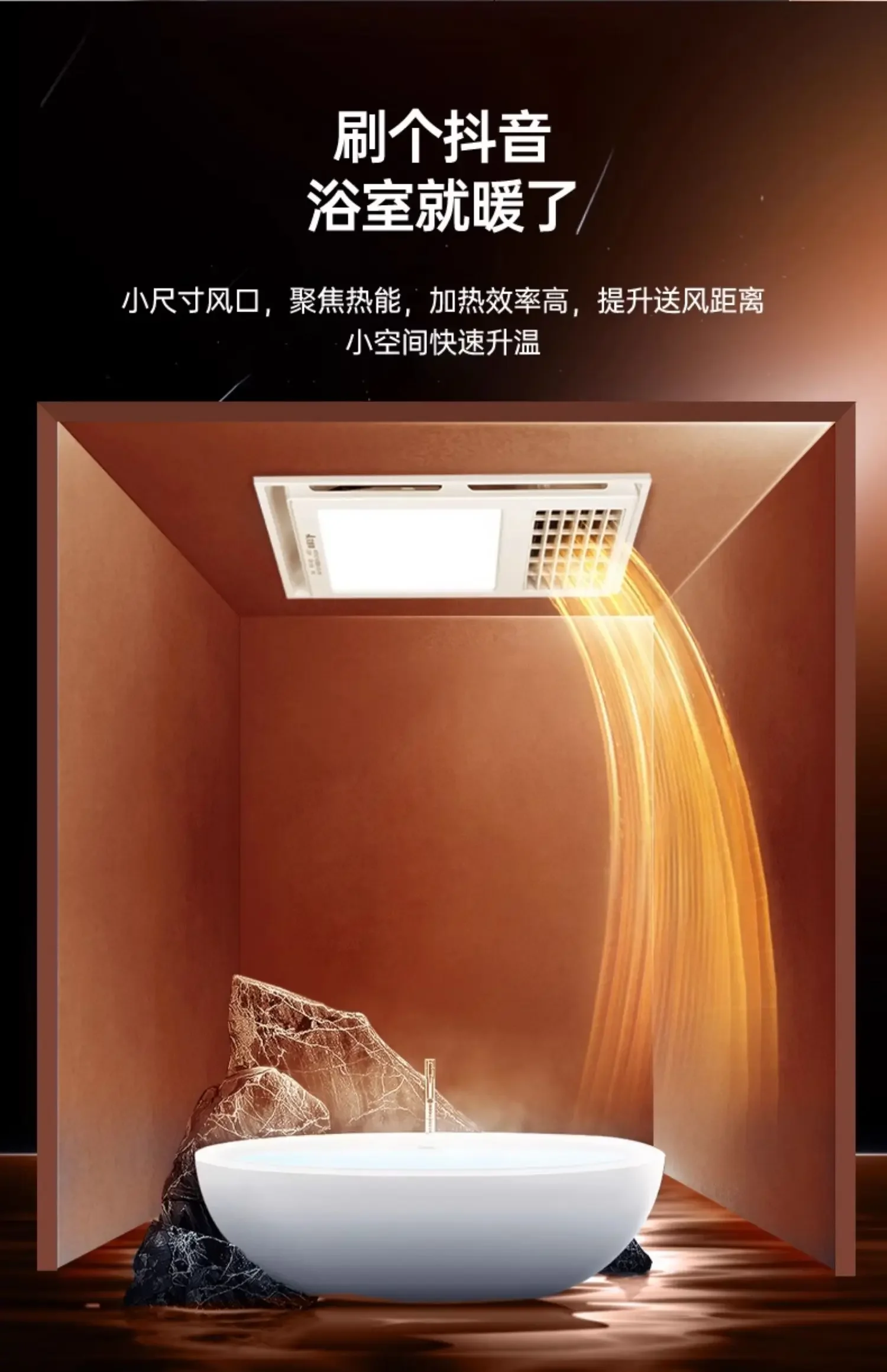 220V Airmate Bathroom Integrated Ceiling Exhaust Fan with LED Lighting, Heating, Ventilation and 4-in-1 Combo