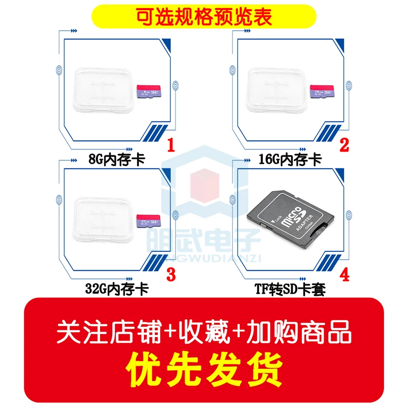 Available Class 10 8/16/32G TF Card Memory Card With Card Sleeve high-speed 200X Card