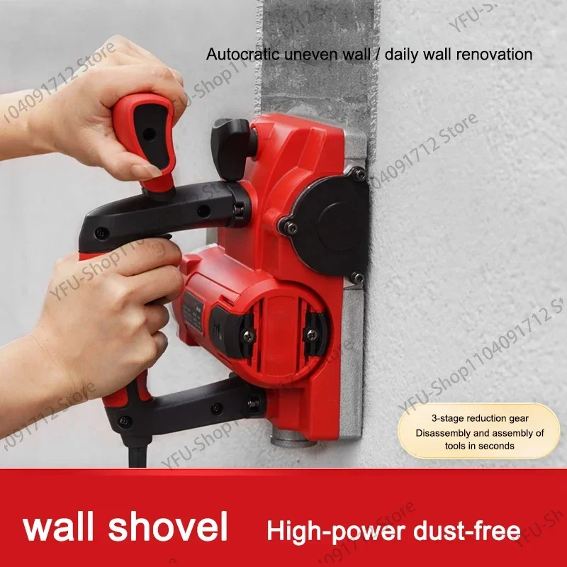 planer shovel putty artifact scraper wall scraper scraper dustless plaster smash artifact electric