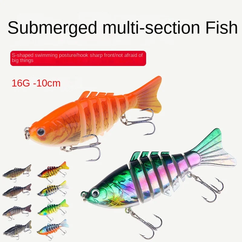 Multi-jointed Minnow Fishing Lure for Artificial Bait Fishing Tackle 16g/10cm