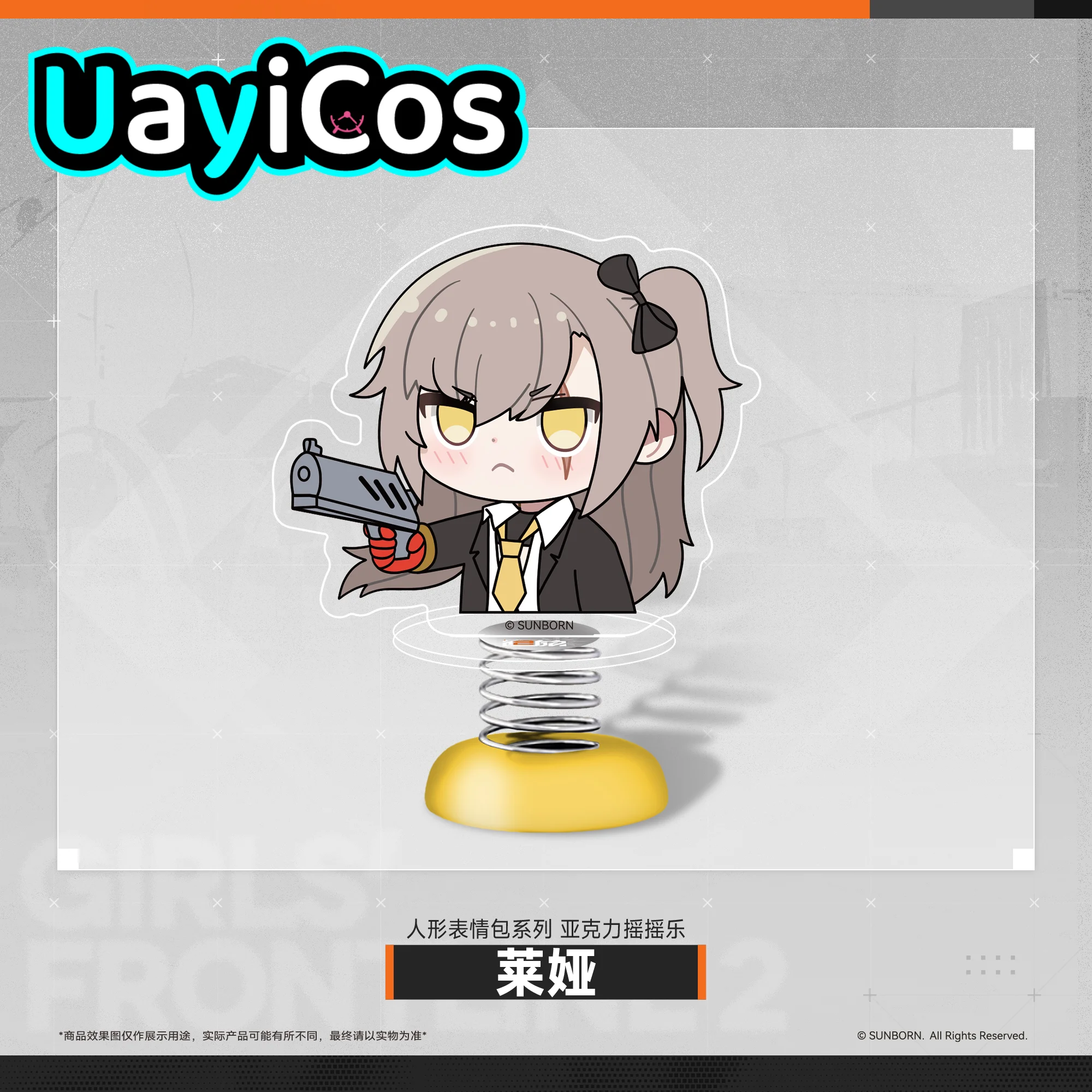 

Оригинальная фигурка GIRLS' FRONTLINE 2:EXILIUM KLUKAI Leva SUOMI, качающаяся игрушка, настольное украшение, аниме-фигурка, игровая игрушка, подарок для детей, косплей