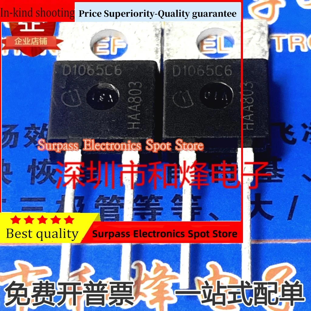 

5PCS-10PCS IDH10G65C6 D1065C6 TO-220 ON STOCK